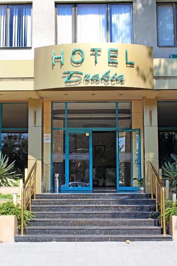 Отель Hotel Trakia Пазарджик-4