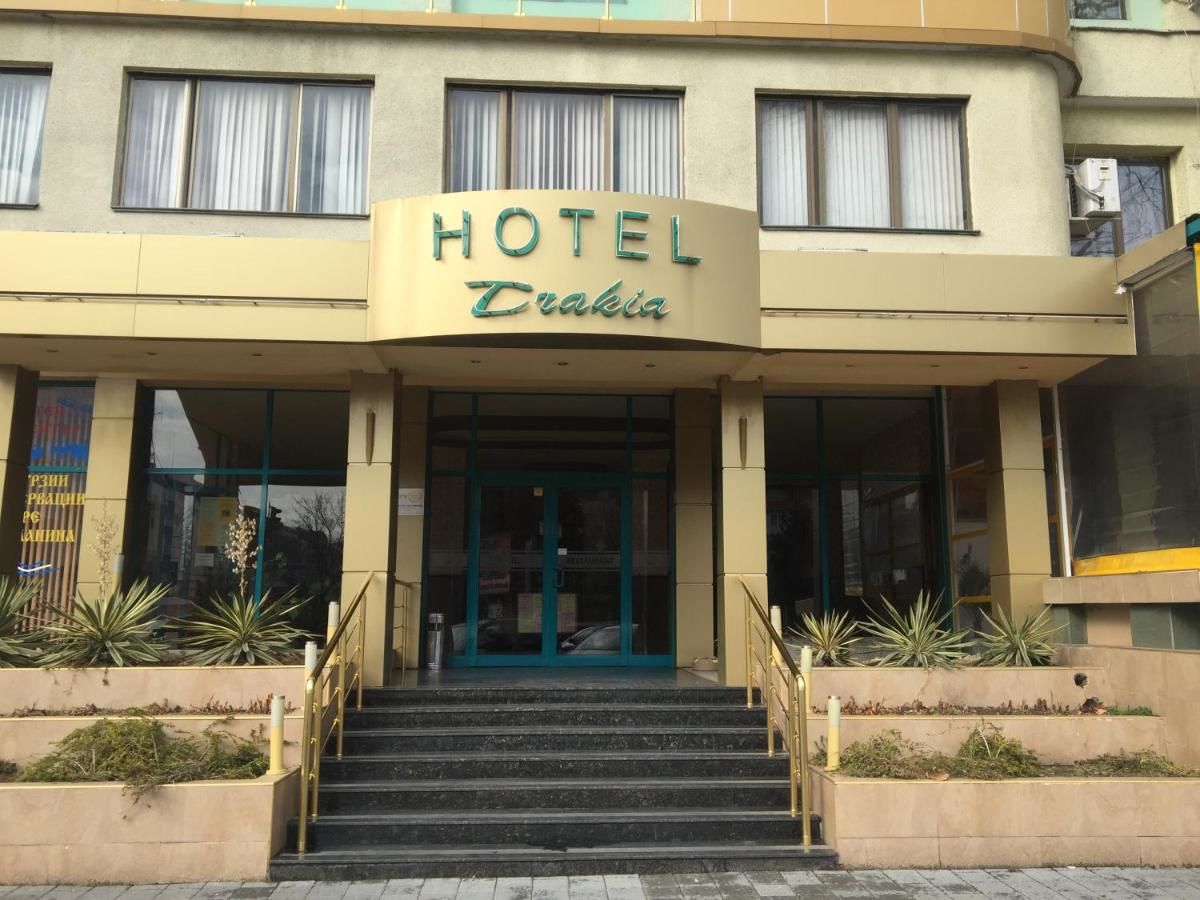 Отель Hotel Trakia Пазарджик-5