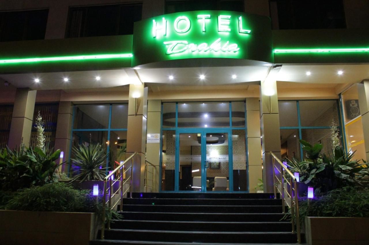 Отель Hotel Trakia Пазарджик-8